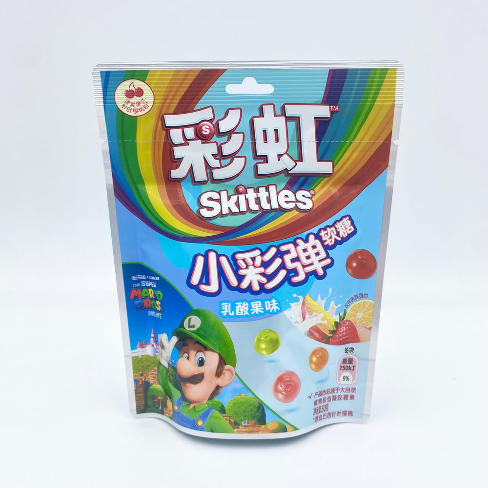 
            
                Load image into Gallery viewer, Skittles Gummies (China)
            
        