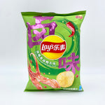 Lay’s Hot & Spicy Braised Duck Tongue Flavor Chips (China)