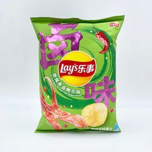 
            
                Load image into Gallery viewer, Lay’s Hot &amp;amp; Spicy Braised Duck Tongue Flavor Chips (China)
            
        