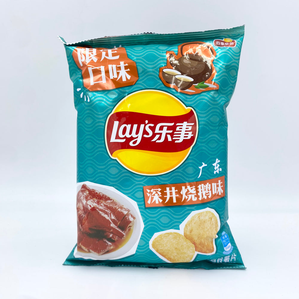 Lay’s Roast Goose Flavor Chips (China)