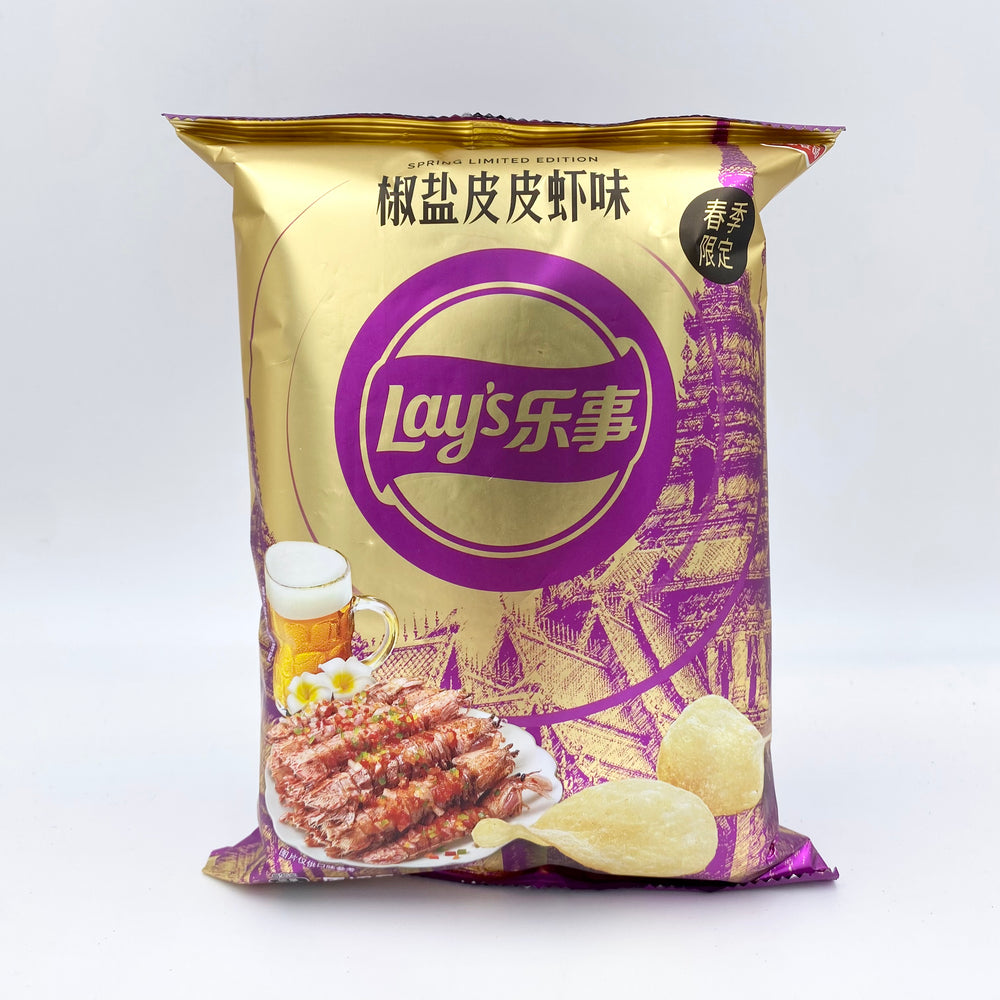 Lay’s Salt and Pepper Shrimp (China)