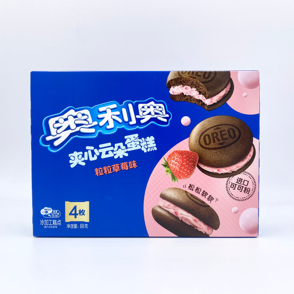 
            
                Load image into Gallery viewer, Oreo Cloud Cakes (China)
            
        