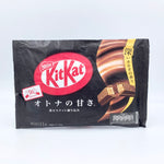 Kit Kat Dark Chocolate (Japan)
