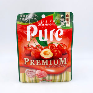 
            
                Load image into Gallery viewer, Pure Gummies (Japan)
            
        