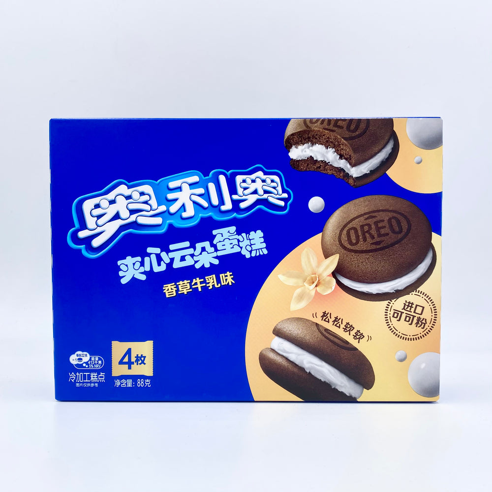 
            
                Load image into Gallery viewer, Oreo Cloud Cakes (China)
            
        