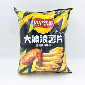 
            
                Load image into Gallery viewer, Lay’s Roasted Chicken Wing Flavor Chips (China)
            
        