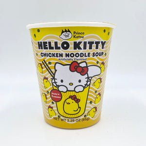 Hello Kitty Noodle Soup (Vietnam)