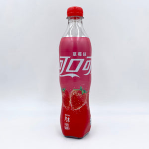 
            
                Load image into Gallery viewer, Coca-Cola Strawberry (China)
            
        
