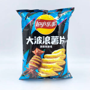 Lay’s Grilled Squid Flavor Chips (China)
