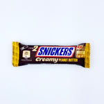 Snickers Creamy Peanut Butter (UK)