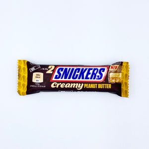 
            
                Load image into Gallery viewer, Snickers Creamy Peanut Butter (UK)
            
        