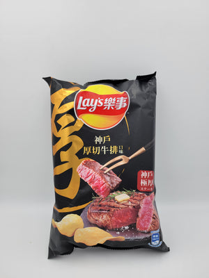 
            
                Load image into Gallery viewer, Lay’s Kobe Beef (Taiwan)
            
        