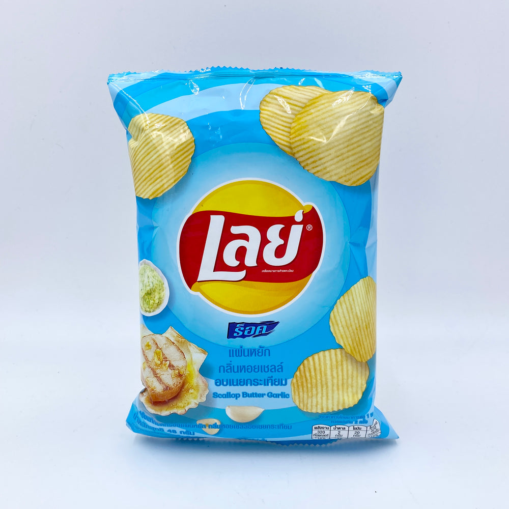 Lays Garlic Butter Scallop (Thailand)