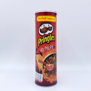 
            
                Load image into Gallery viewer, Pringles Mala Hot Pot (Malaysia)
            
        