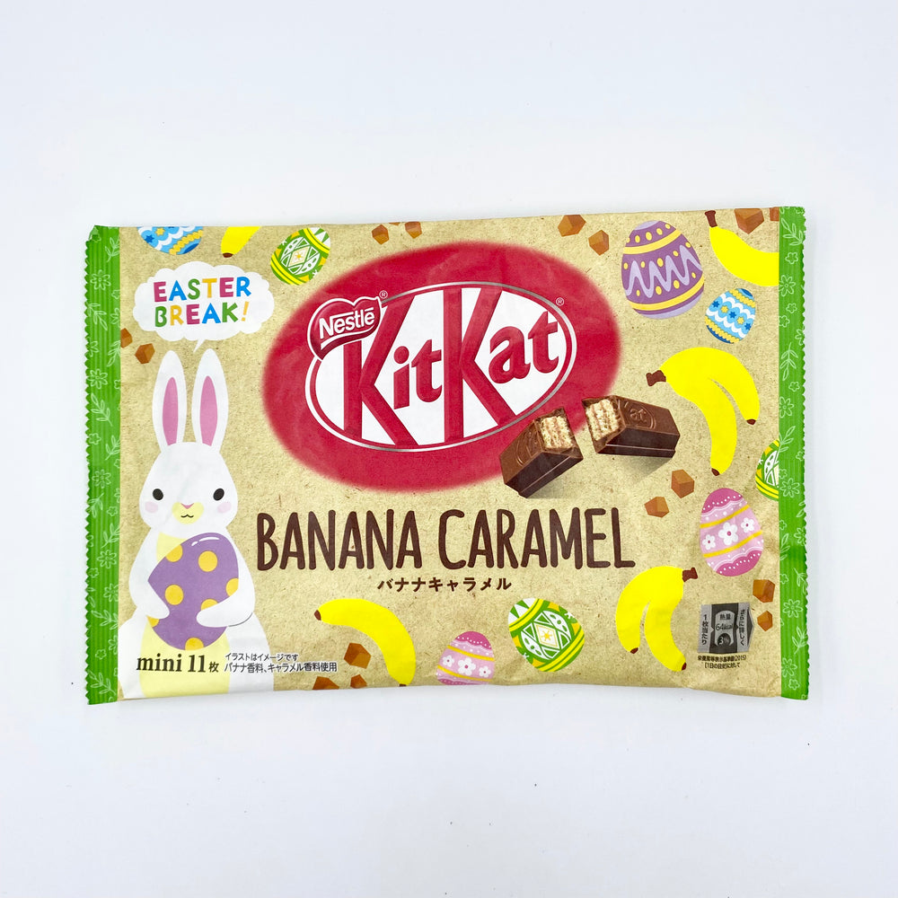 Kit Kat - Banana Caramel (Japan)