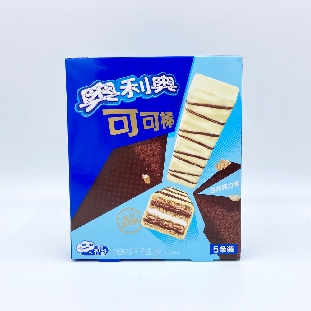 Oreo Chocolate Covered Wafers Box (China)