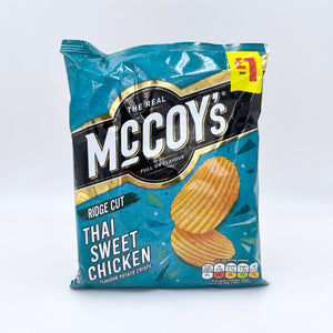 McCoy's Ridge Cut Chips (UK)