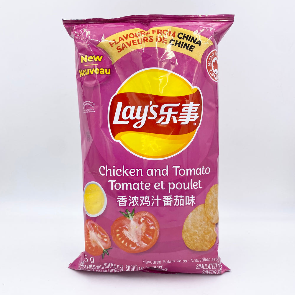 
            
                Load image into Gallery viewer, Lay’s Chicken and Tomato (Canada)
            
        