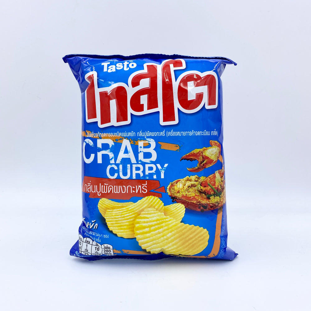 Tasto Crab Curry Chips (Thailand)