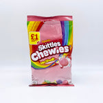 Skittles Chewies - No Shell! (UK)