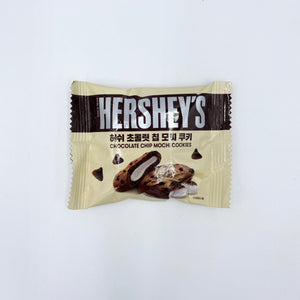 
            
                Load image into Gallery viewer, Hershey’s Chocolate Chip Mochi Cookie (Korea)
            
        