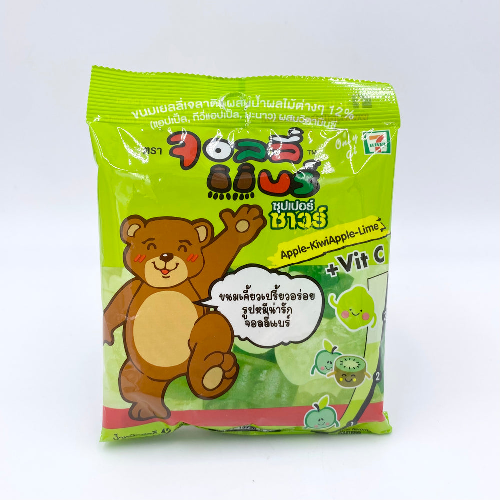 Jolly Bears Super Sour Gummies (Thailand)