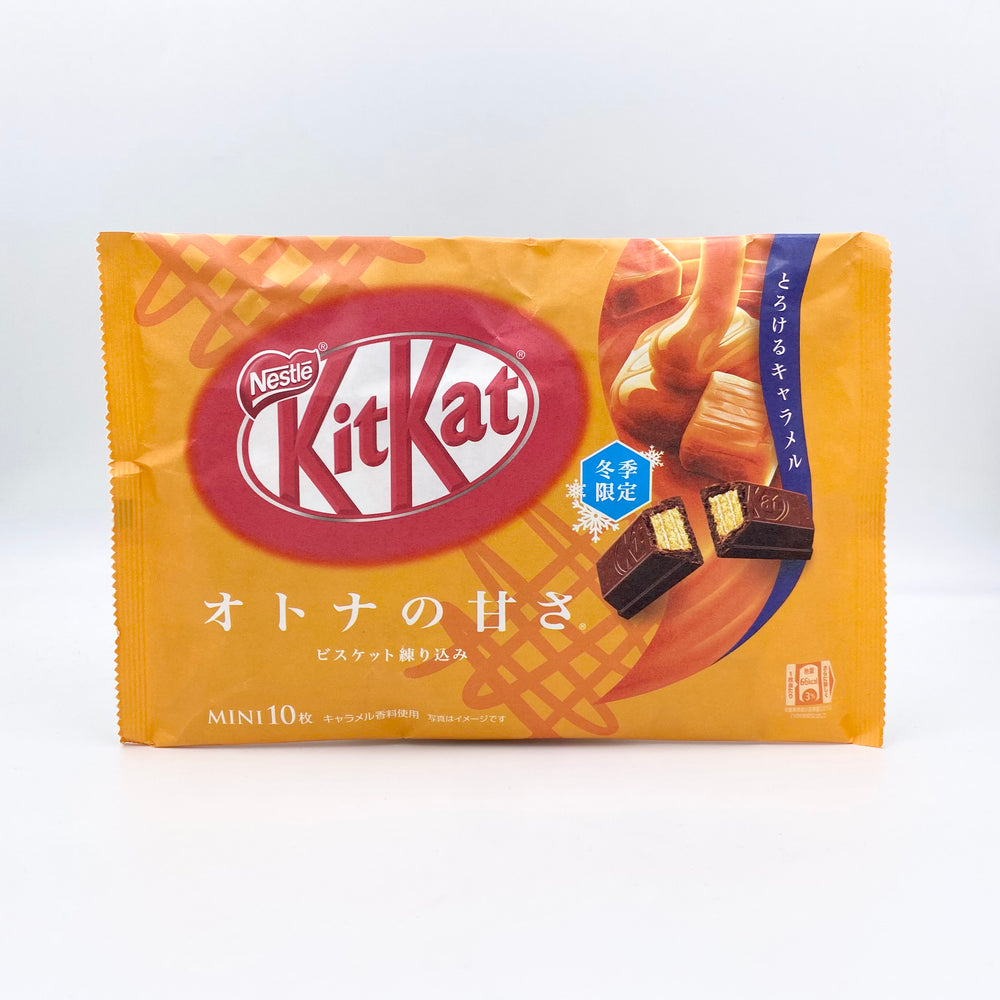 
            
                Load image into Gallery viewer, Kit Kat Caramel (Japan)
            
        