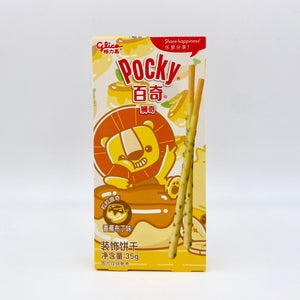 
            
                Load image into Gallery viewer, Pocky (China)
            
        