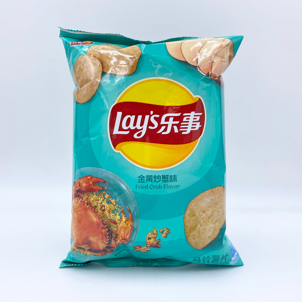 
            
                Load image into Gallery viewer, Lay’s Fried Crab (China)
            
        
