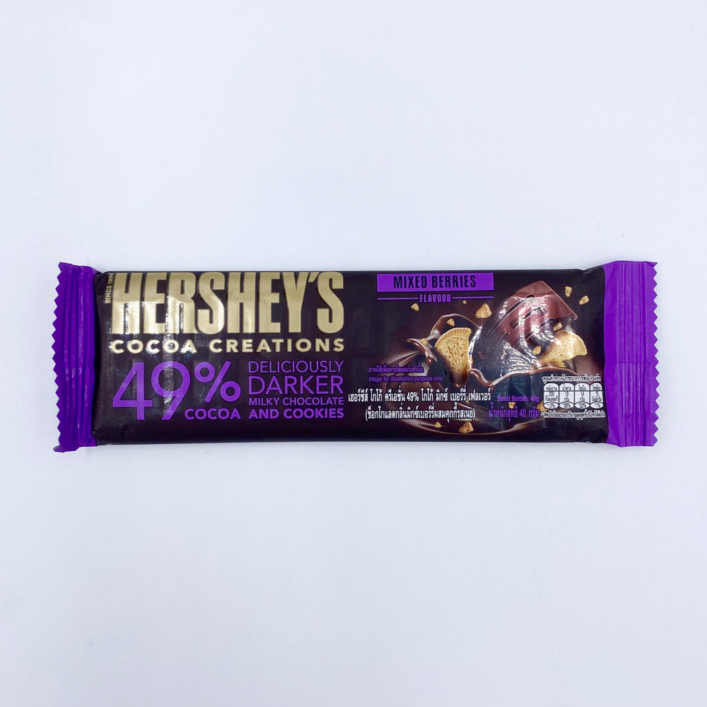 
            
                Load image into Gallery viewer, Hershey’s Cocoa Creations (Malaysia)
            
        