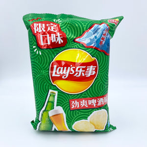 
            
                Load image into Gallery viewer, Lays Beer Flavor Chips (China)
            
        