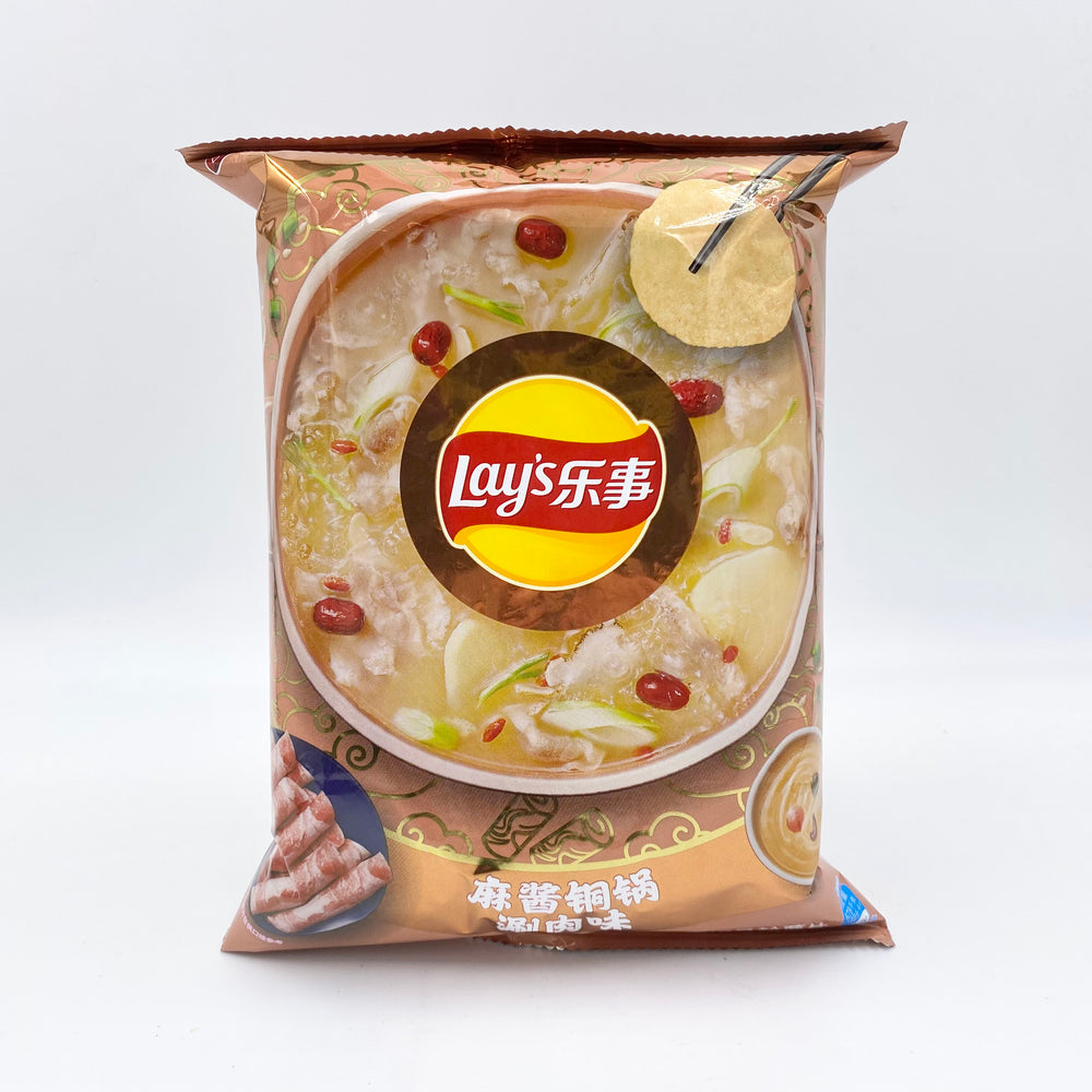 
            
                Load image into Gallery viewer, Lay’s Hot Pot Flavor Chips (China)
            
        