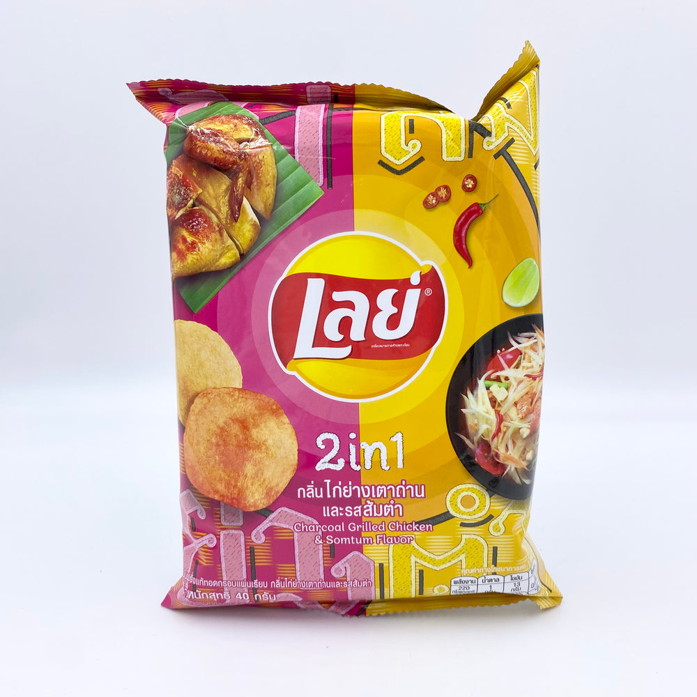 Lay’s 2in1 Grilled Chicken & Somtum (Thailand)