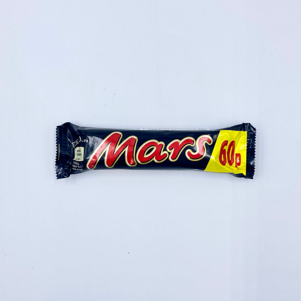 Mars Bars (UK)