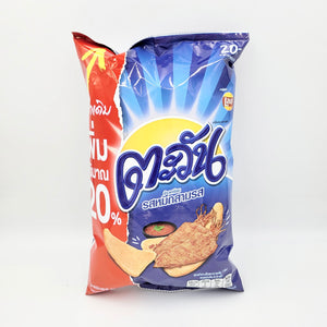 
            
                Load image into Gallery viewer, Lay&amp;#39;s Tawan Tapioca Chips (Thailand)
            
        