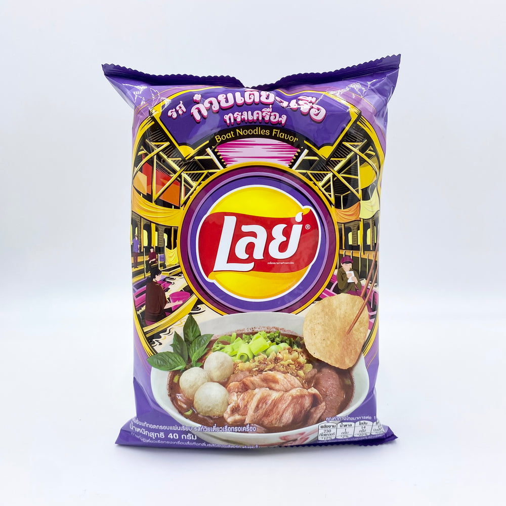 
            
                Load image into Gallery viewer, Lay’s Boat Noodles (Thailand)
            
        