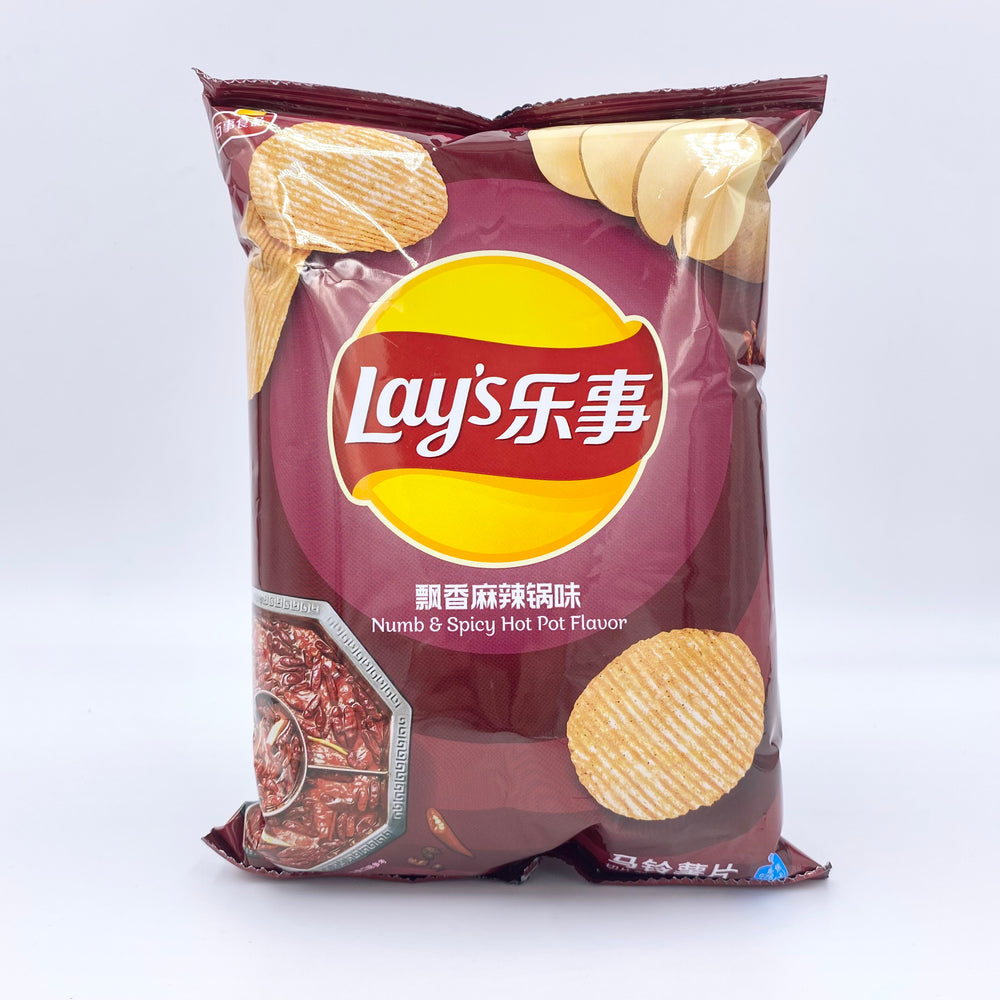 
            
                Load image into Gallery viewer, Lay’s Numb and Spicy Hot Pot Flavor Chips (China)
            
        