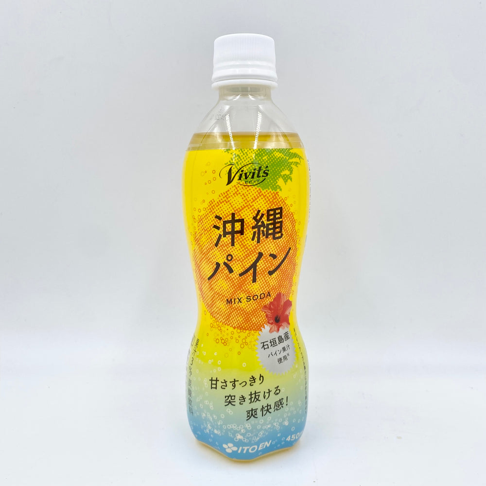 
            
                Load image into Gallery viewer, Vivit’s Okinawa Pineapple Soda (Japan)
            
        