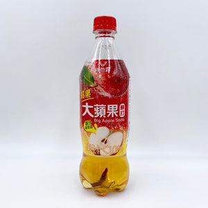
            
                Load image into Gallery viewer, Vitalon Big Apple Soda (Taiwan)
            
        