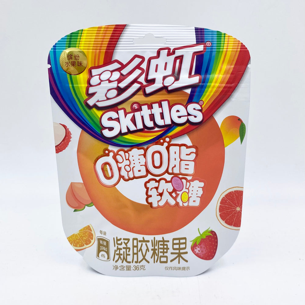 
            
                Load image into Gallery viewer, Skittles Zero Sugar Gummies (China)
            
        