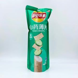Lay’s Cucumber Flavored Yam Crisps (China)