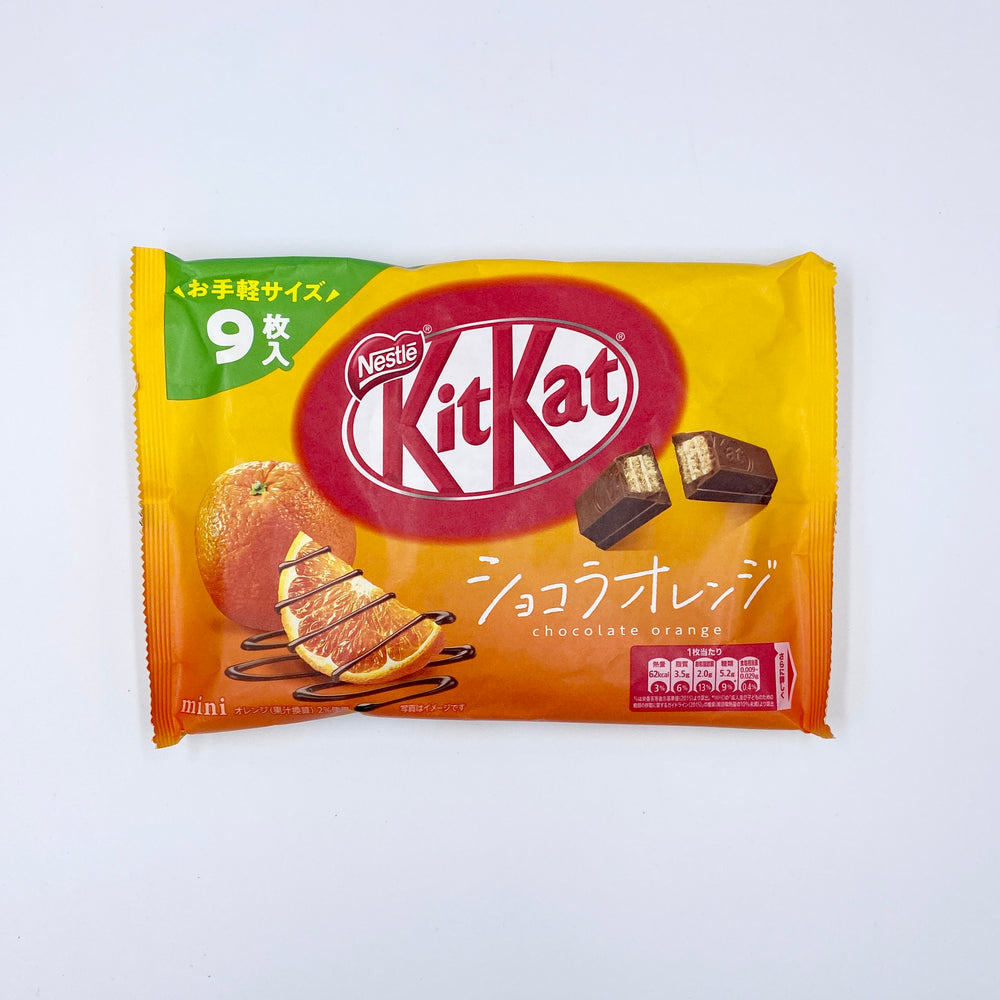 Kit Kat Chocolate Orange (Japan)