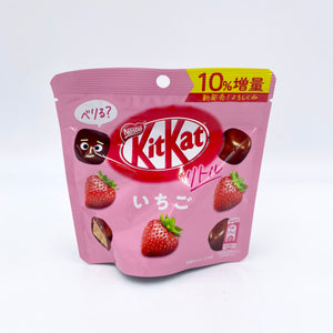 Kit Kat Strawberry Cube Bag (Japan)