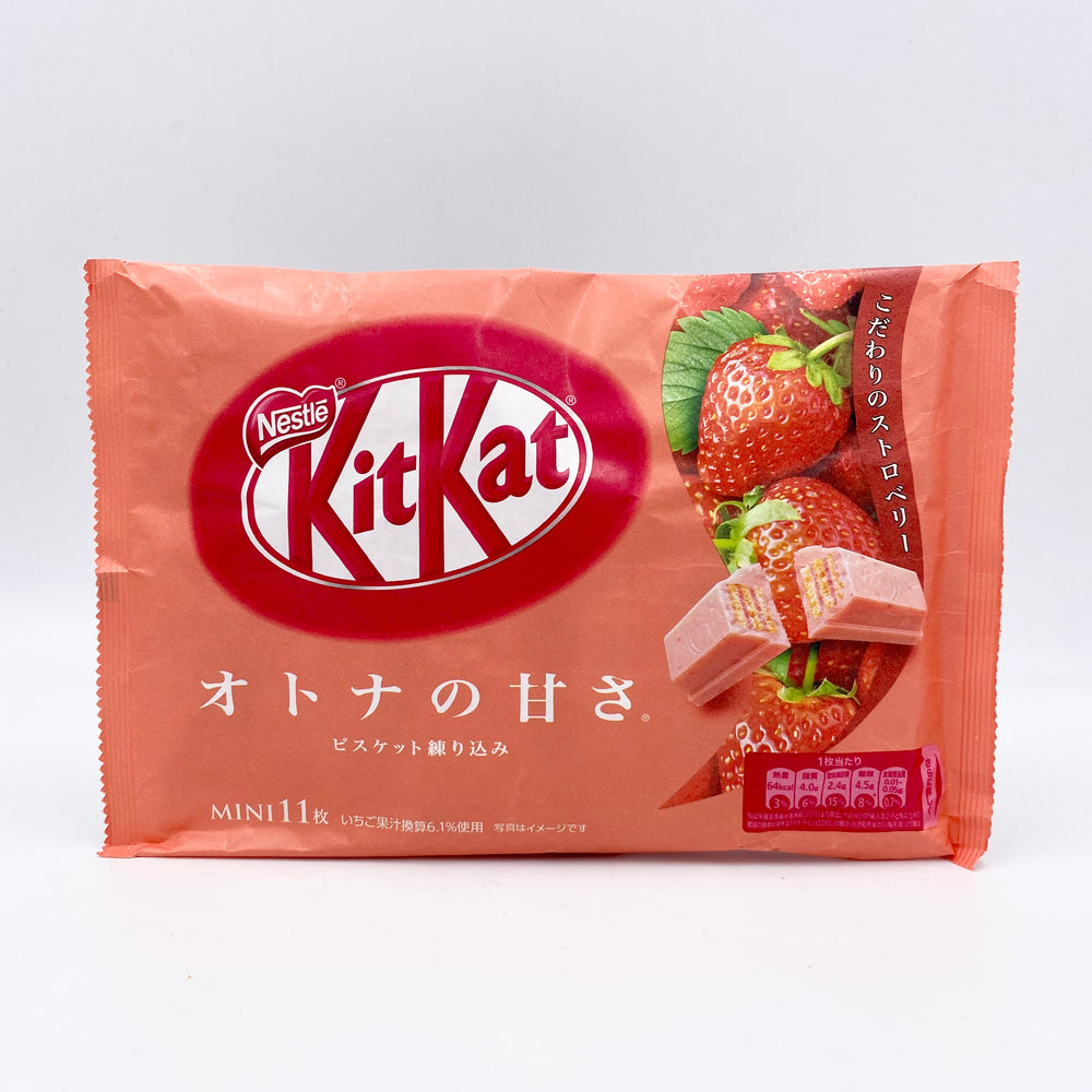 
            
                Load image into Gallery viewer, Kit Kat Strawberry (Japan)
            
        