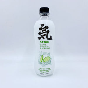 Genki Forest Sparkling Water + Tea (China)