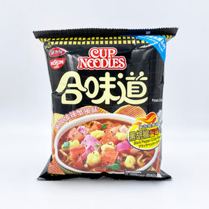 
            
                Load image into Gallery viewer, Cup Noodles Chips (Korea)
            
        