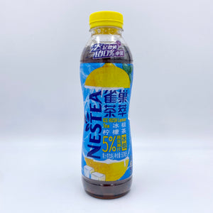 
            
                Load image into Gallery viewer, Nestea Ice Rush Lemon Ice Tea (China)
            
        