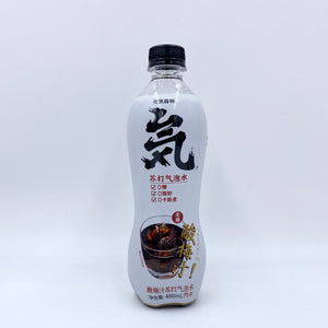 Genki Forest Sparkling Water + Tea (China)