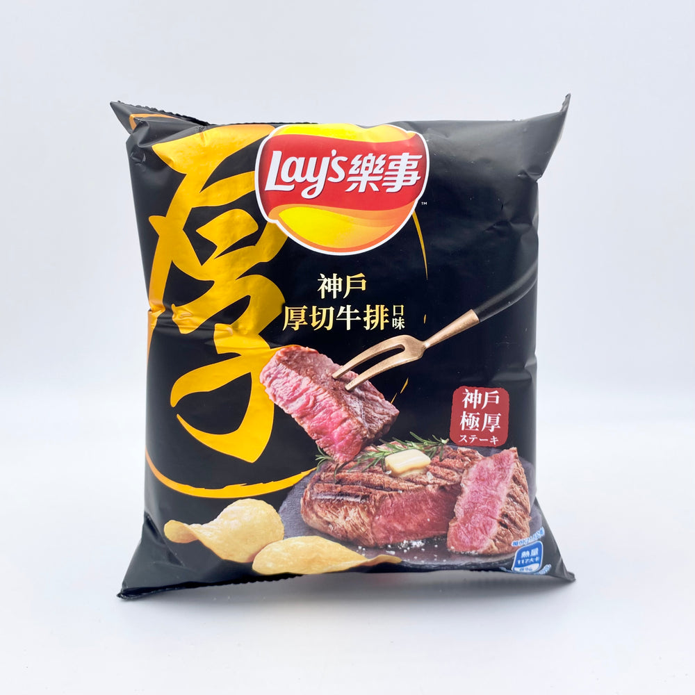 
            
                Load image into Gallery viewer, Lay’s Kobe Beef (Taiwan)
            
        