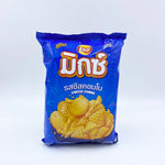 Lay’s Snack Mix (Thailand)